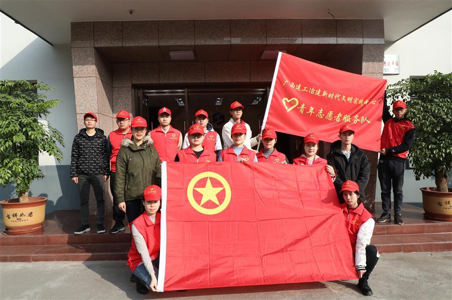 必赢(BWIN·CHINA)官方网站-中文版本