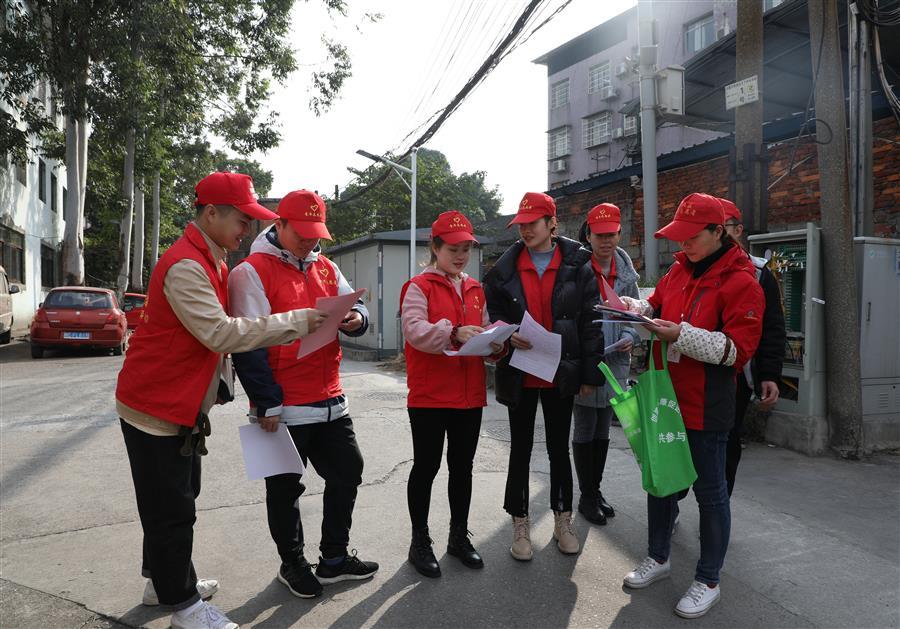 必赢(BWIN·CHINA)官方网站-中文版本