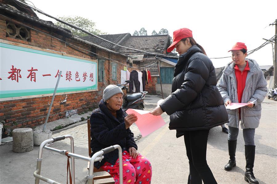 必赢(BWIN·CHINA)官方网站-中文版本