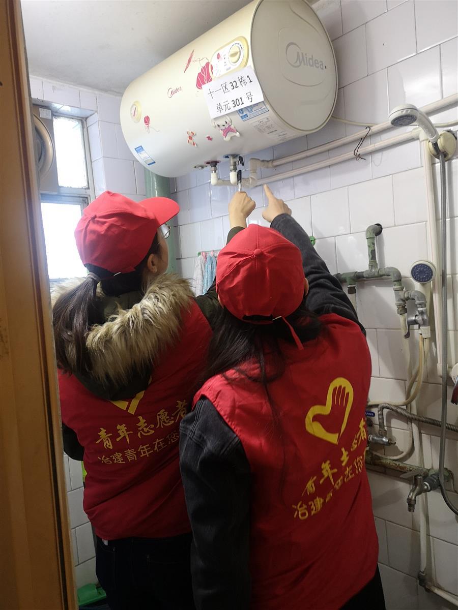 必赢(BWIN·CHINA)官方网站-中文版本