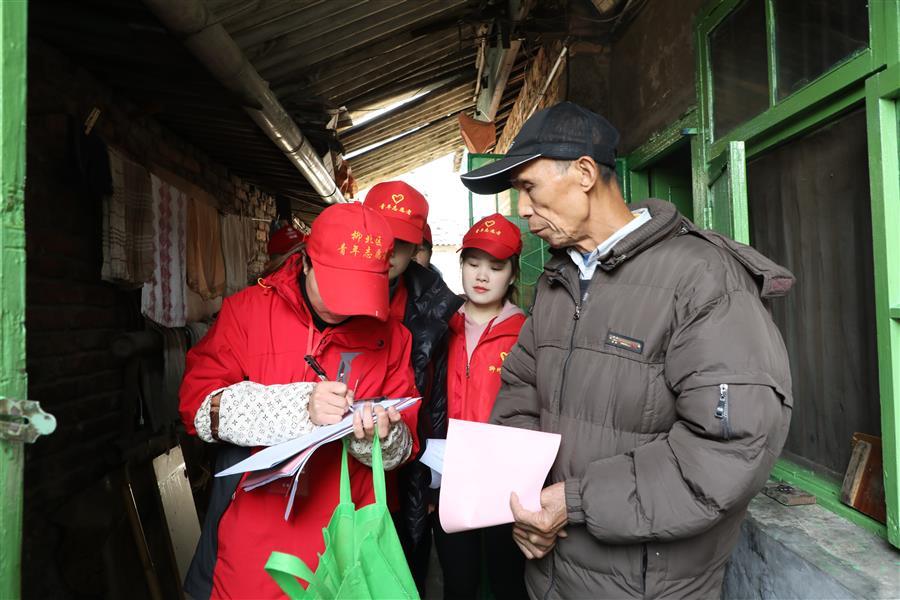 必赢(BWIN·CHINA)官方网站-中文版本