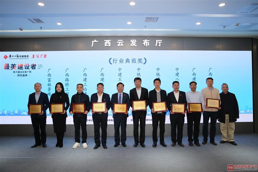 必赢(BWIN·CHINA)官方网站-中文版本