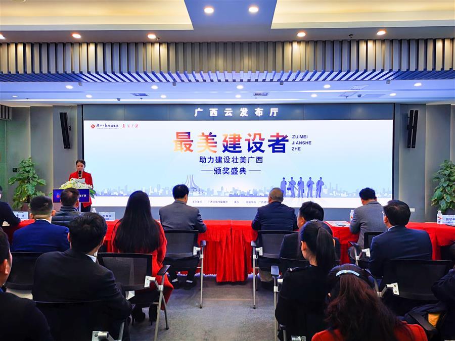 必赢(BWIN·CHINA)官方网站-中文版本