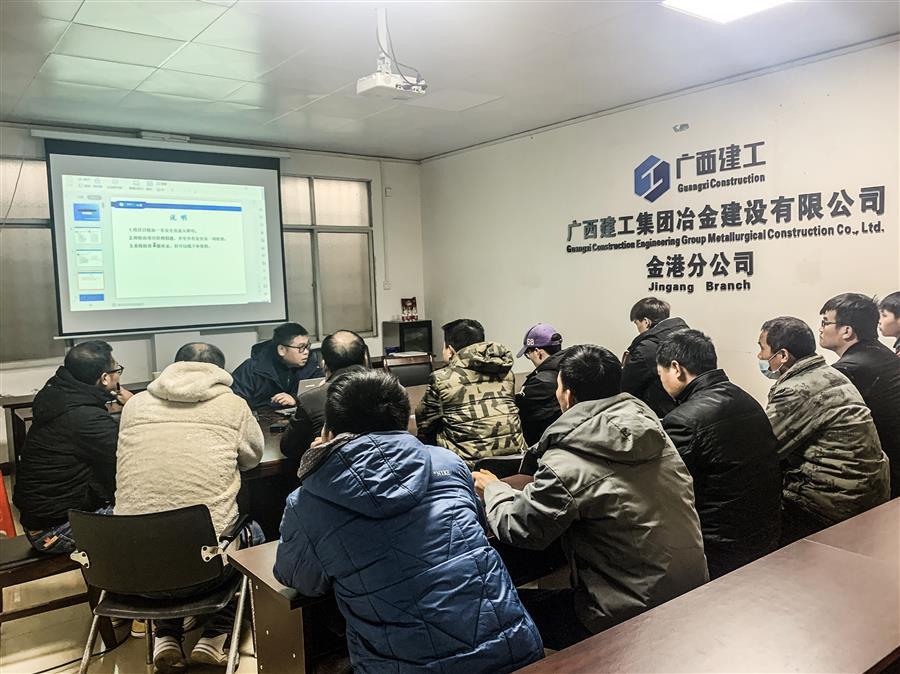 必赢(BWIN·CHINA)官方网站-中文版本