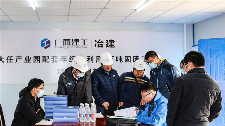 必赢(BWIN·CHINA)官方网站-中文版本