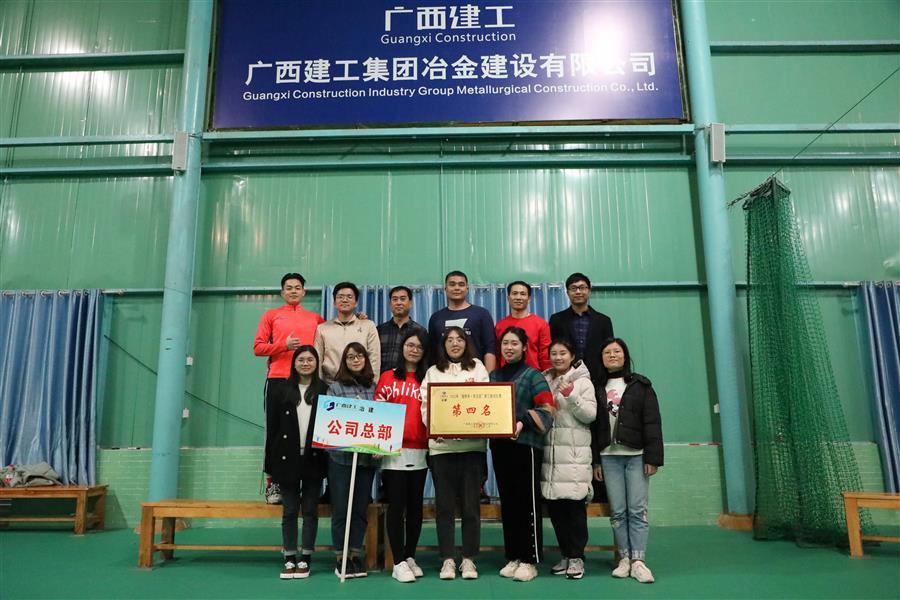 必赢(BWIN·CHINA)官方网站-中文版本