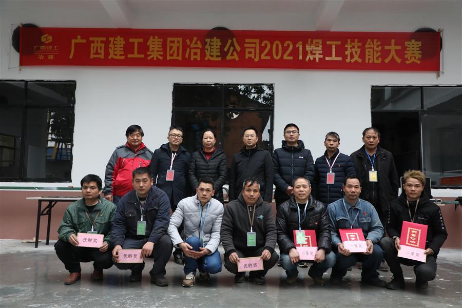 必赢(BWIN·CHINA)官方网站-中文版本