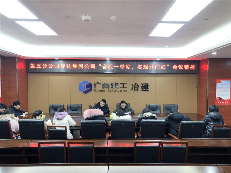 必赢(BWIN·CHINA)官方网站-中文版本