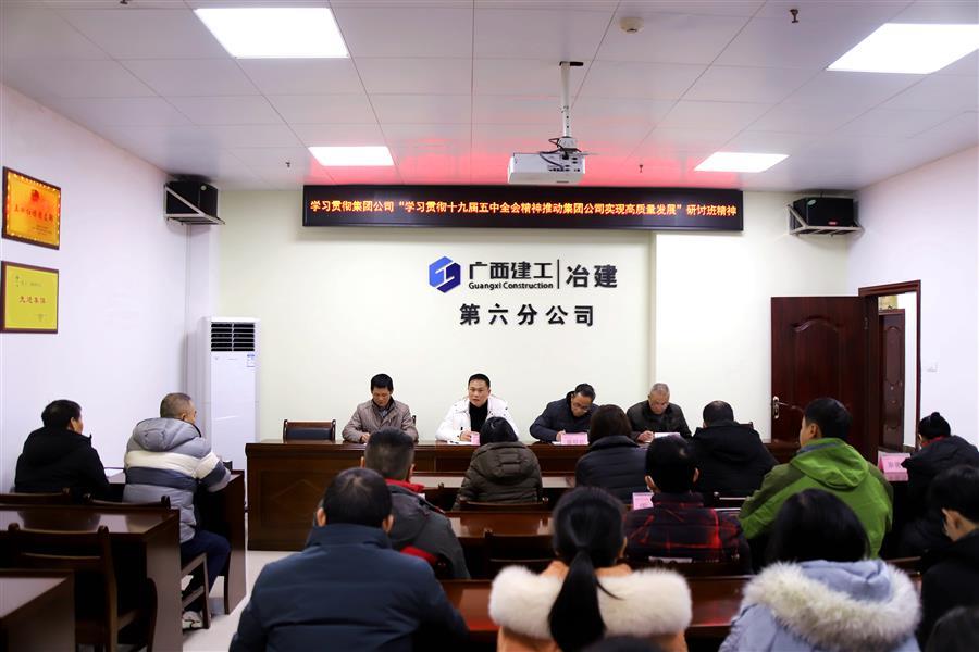 必赢(BWIN·CHINA)官方网站-中文版本
