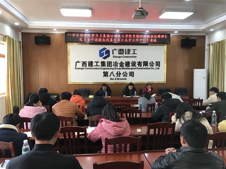 必赢(BWIN·CHINA)官方网站-中文版本