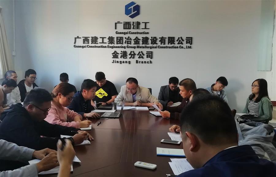 必赢(BWIN·CHINA)官方网站-中文版本
