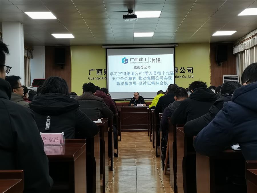 必赢(BWIN·CHINA)官方网站-中文版本