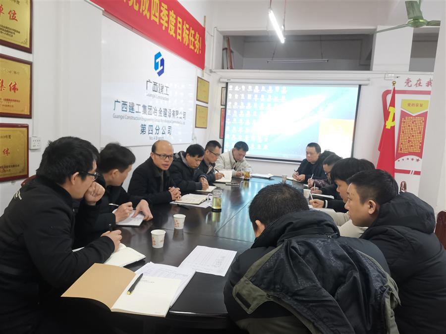 必赢(BWIN·CHINA)官方网站-中文版本