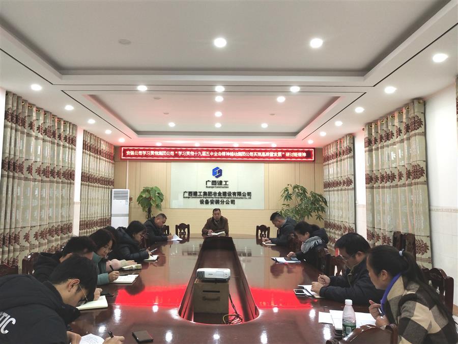 必赢(BWIN·CHINA)官方网站-中文版本