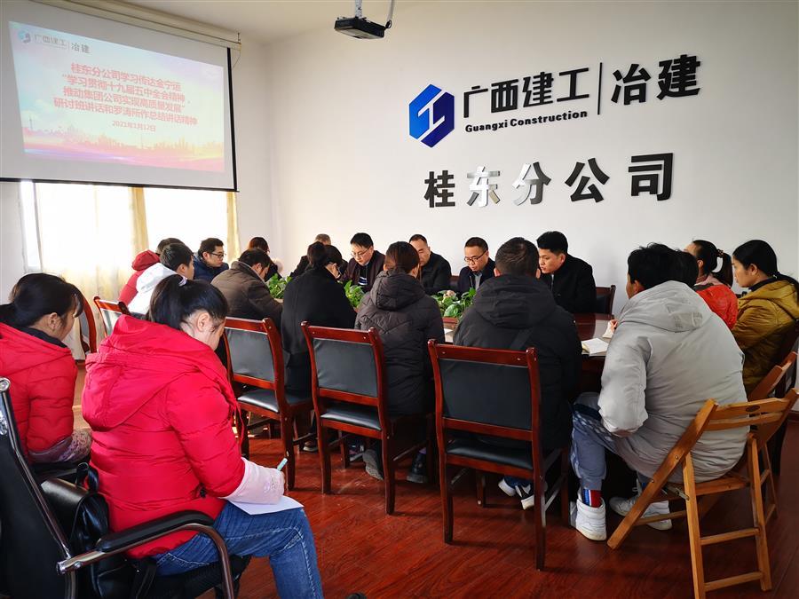 必赢(BWIN·CHINA)官方网站-中文版本