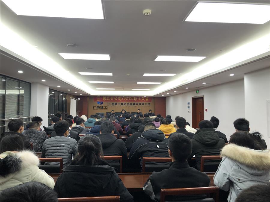 必赢(BWIN·CHINA)官方网站-中文版本