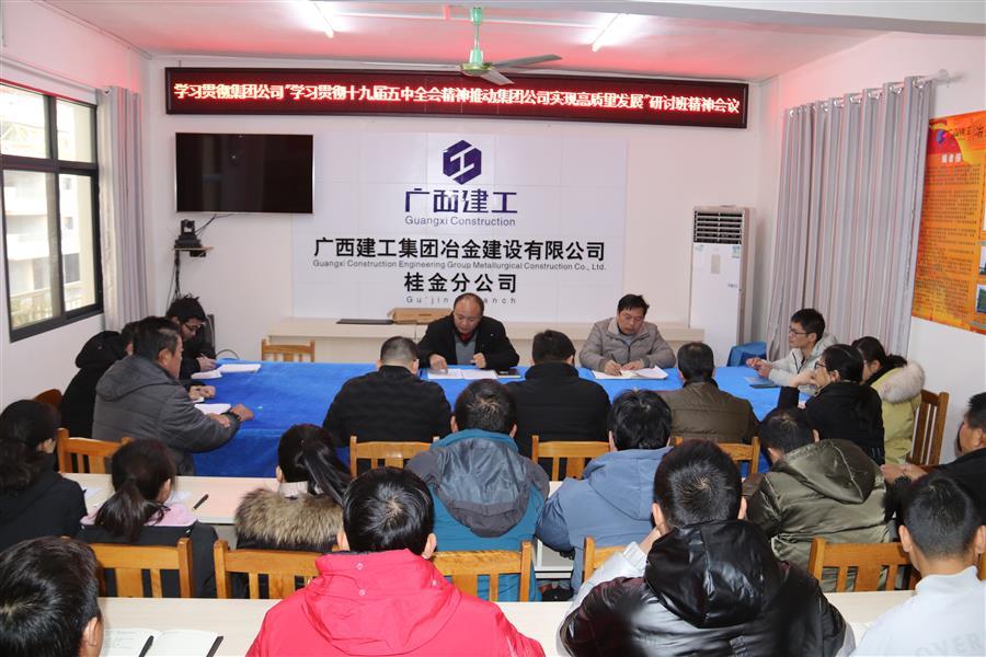 必赢(BWIN·CHINA)官方网站-中文版本