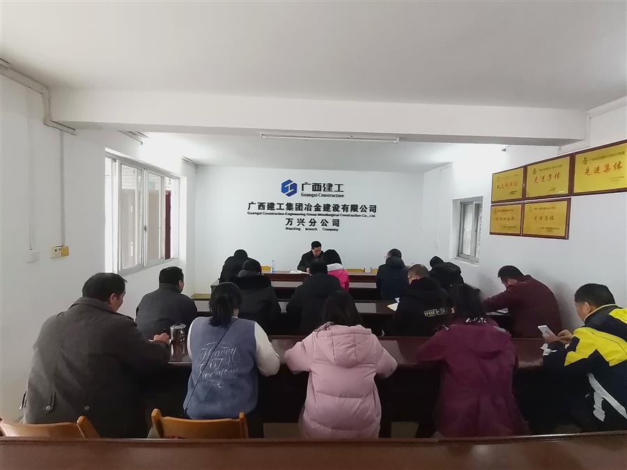 必赢(BWIN·CHINA)官方网站-中文版本