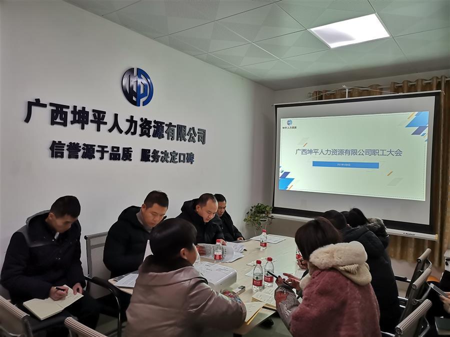 必赢(BWIN·CHINA)官方网站-中文版本