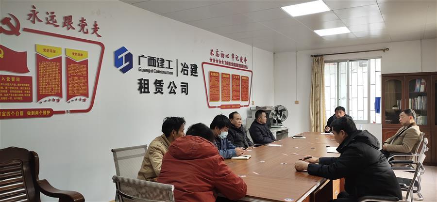 必赢(BWIN·CHINA)官方网站-中文版本