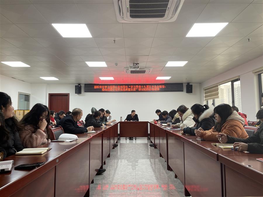 必赢(BWIN·CHINA)官方网站-中文版本