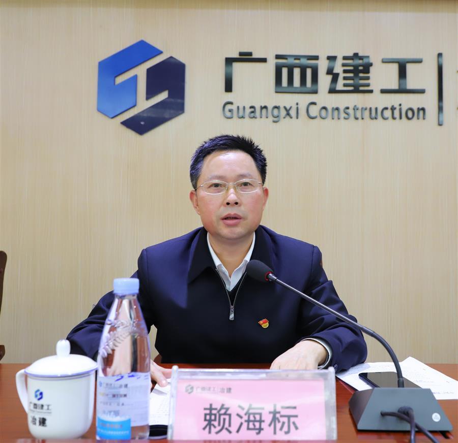 必赢(BWIN·CHINA)官方网站-中文版本