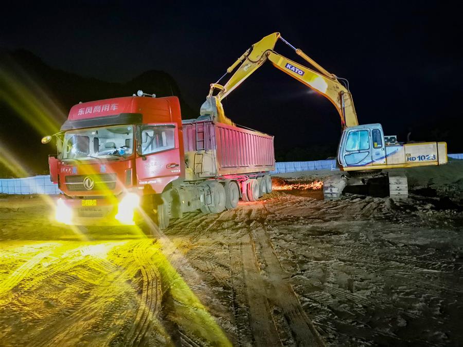 必赢(BWIN·CHINA)官方网站-中文版本