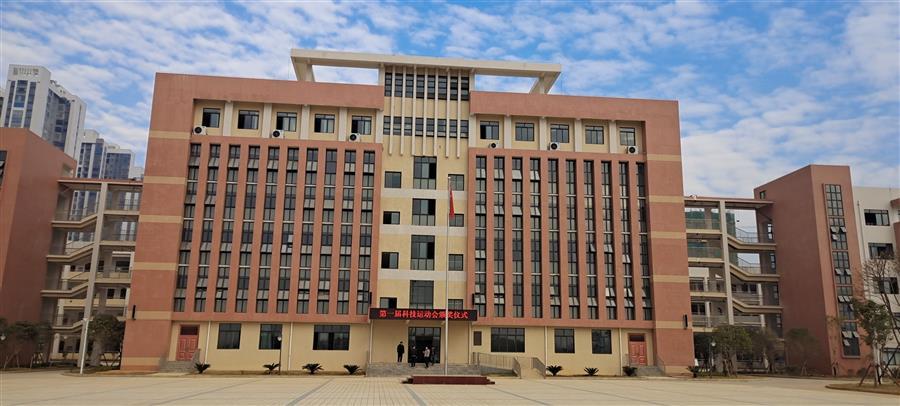 必赢(BWIN·CHINA)官方网站-中文版本