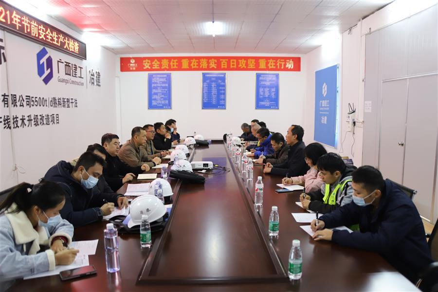 必赢(BWIN·CHINA)官方网站-中文版本