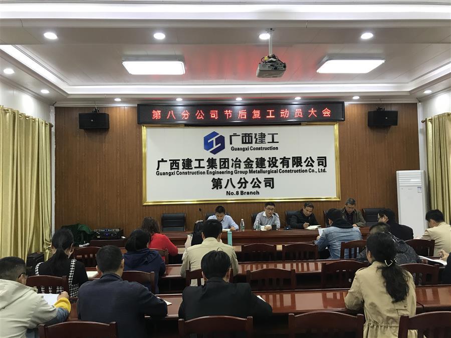 必赢(BWIN·CHINA)官方网站-中文版本