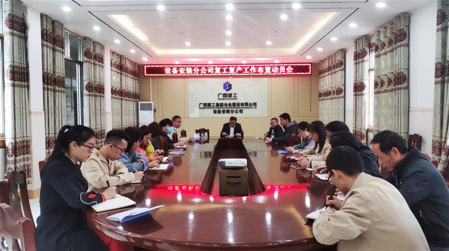 必赢(BWIN·CHINA)官方网站-中文版本