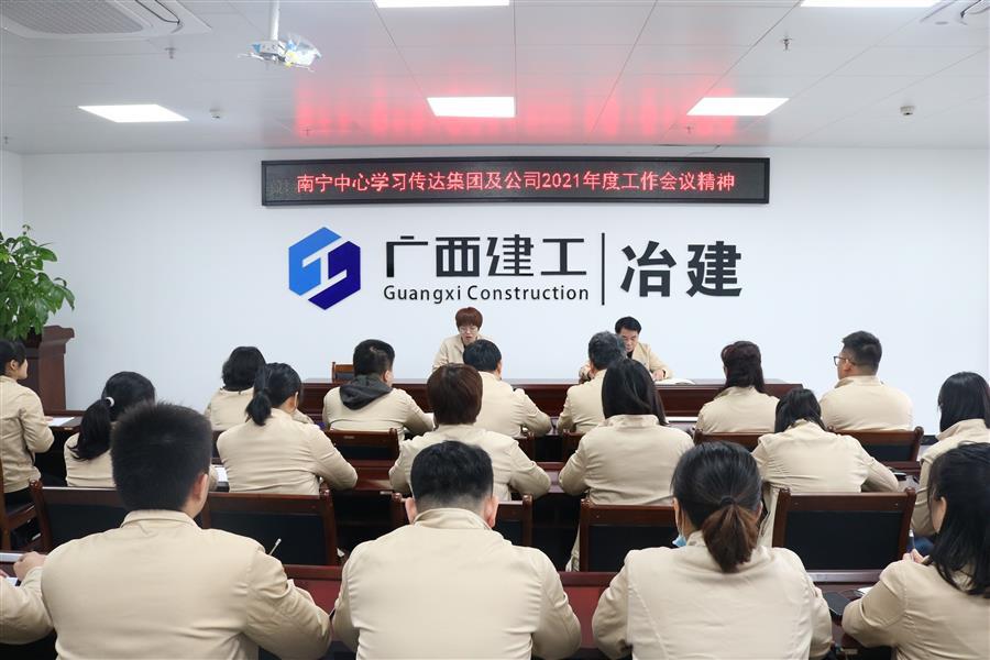 必赢(BWIN·CHINA)官方网站-中文版本