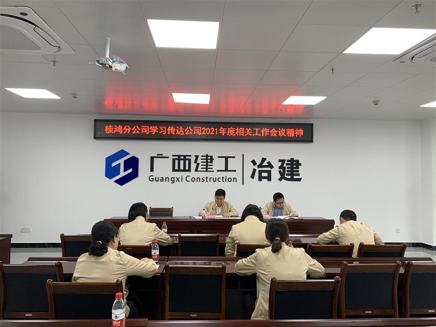 必赢(BWIN·CHINA)官方网站-中文版本