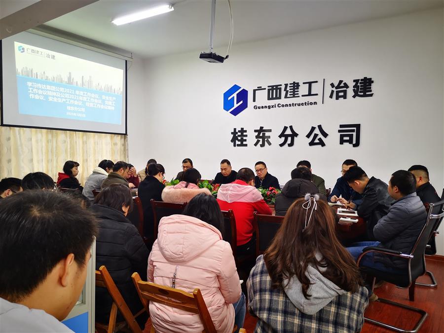 必赢(BWIN·CHINA)官方网站-中文版本