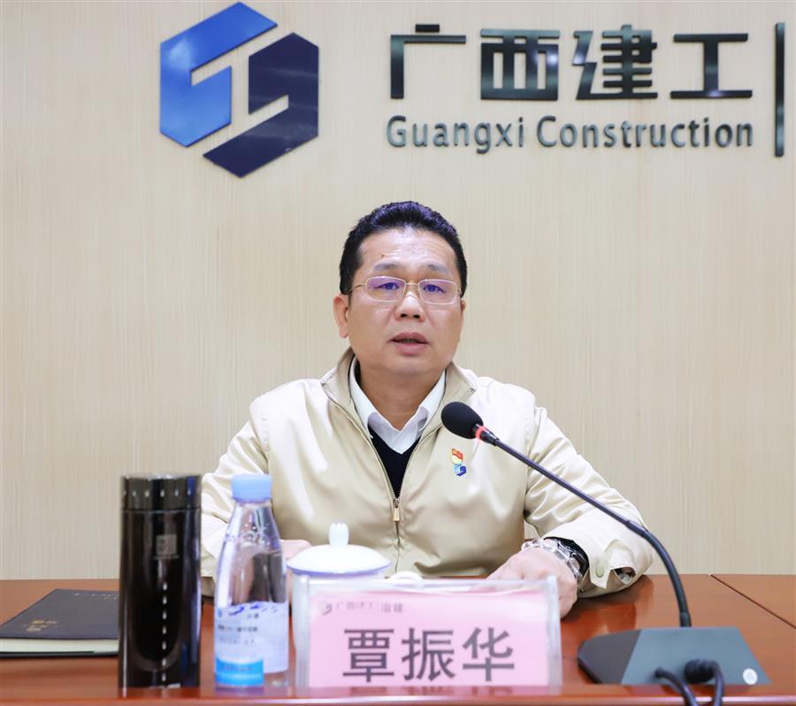 必赢(BWIN·CHINA)官方网站-中文版本