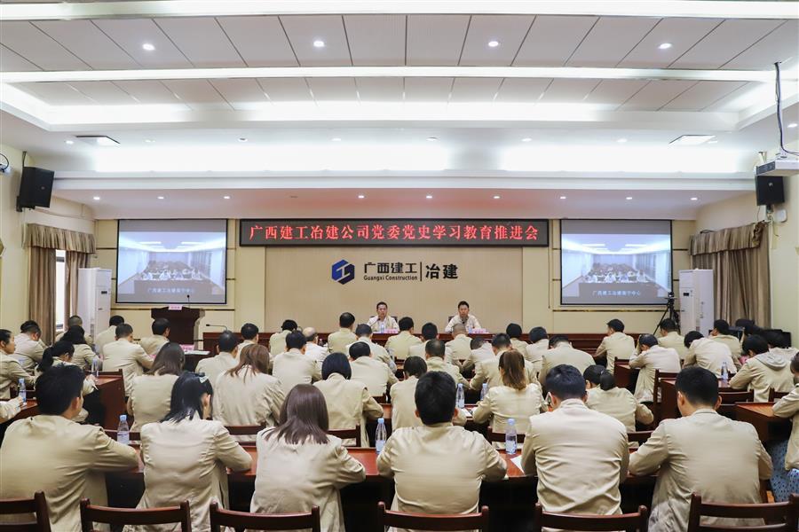 必赢(BWIN·CHINA)官方网站-中文版本