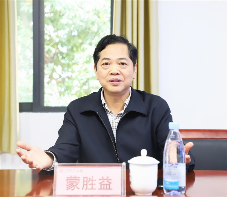 必赢(BWIN·CHINA)官方网站-中文版本