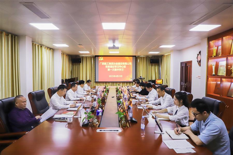 必赢(BWIN·CHINA)官方网站-中文版本