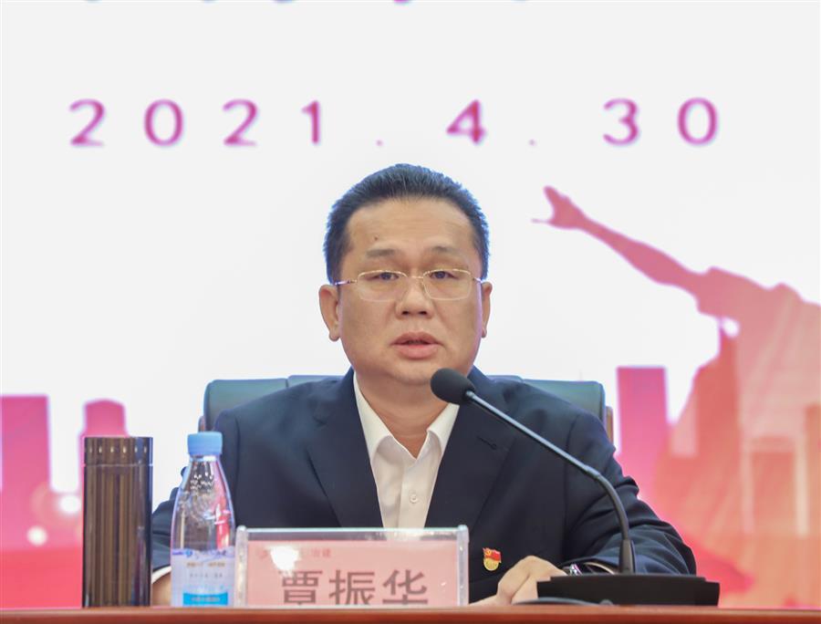 必赢(BWIN·CHINA)官方网站-中文版本