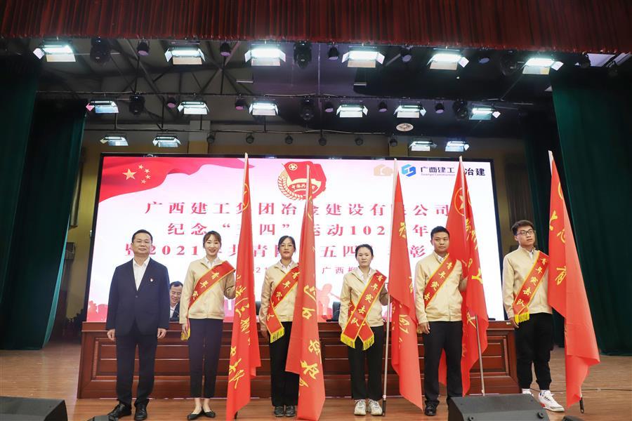 必赢(BWIN·CHINA)官方网站-中文版本