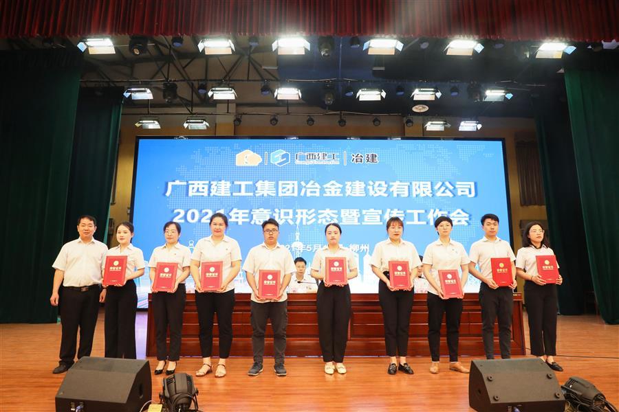 必赢(BWIN·CHINA)官方网站-中文版本