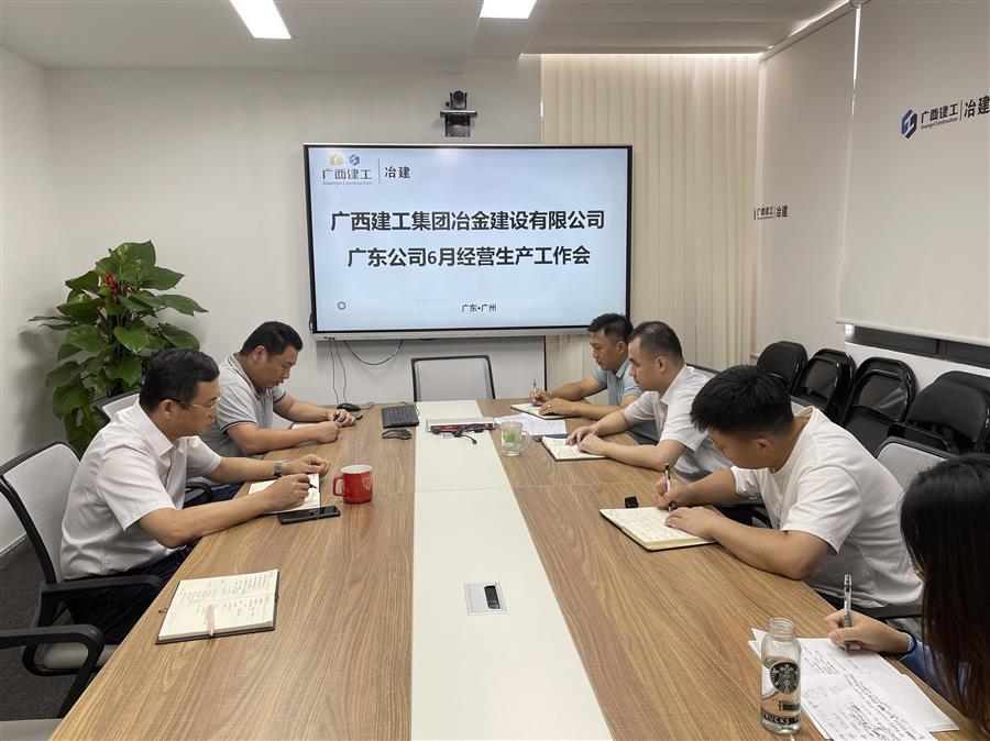 必赢(BWIN·CHINA)官方网站-中文版本