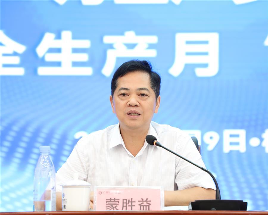 必赢(BWIN·CHINA)官方网站-中文版本