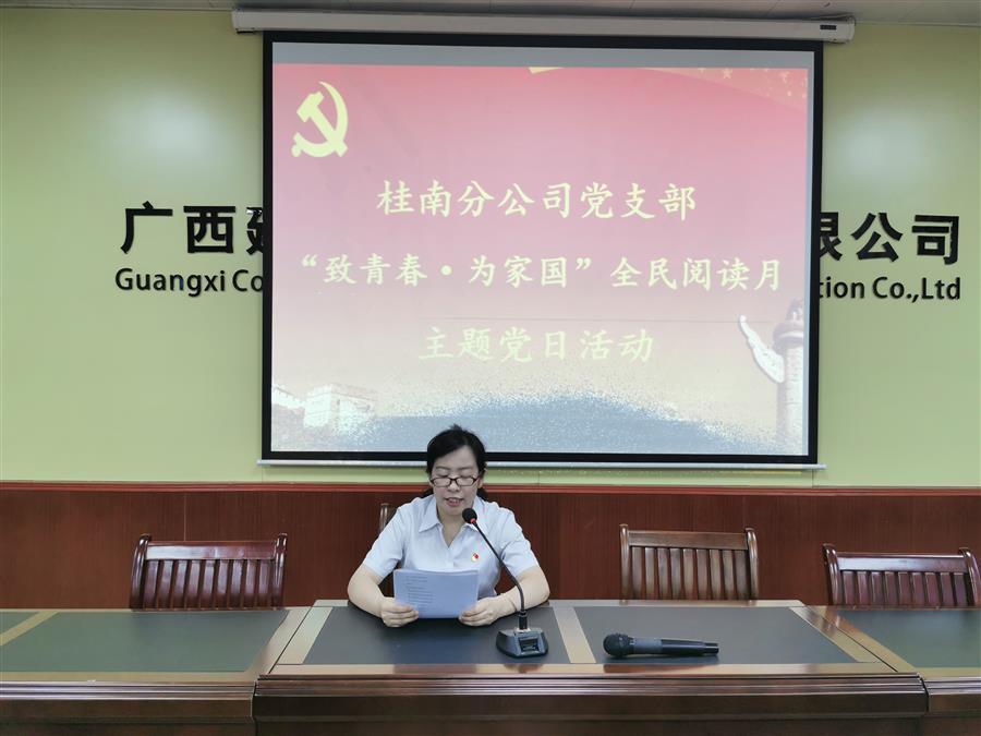 必赢(BWIN·CHINA)官方网站-中文版本