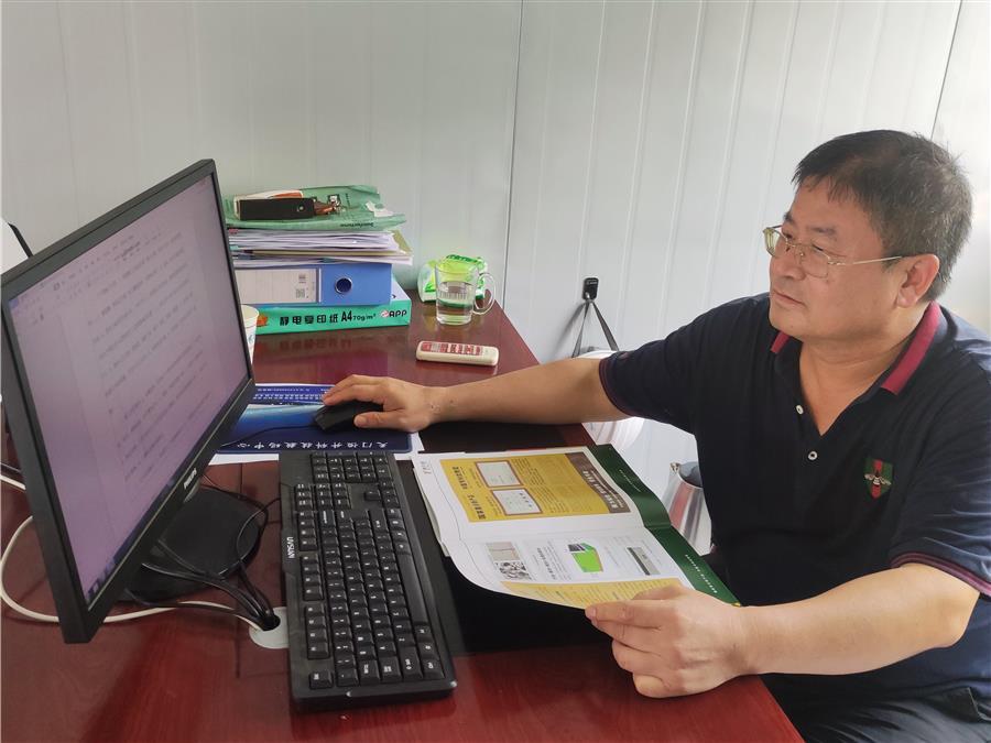 必赢(BWIN·CHINA)官方网站-中文版本