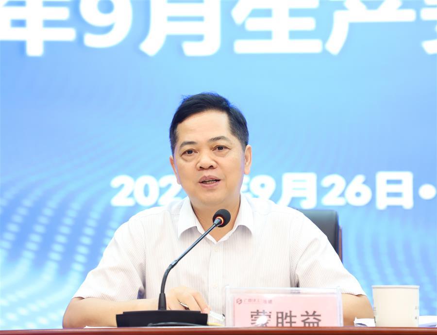 必赢(BWIN·CHINA)官方网站-中文版本