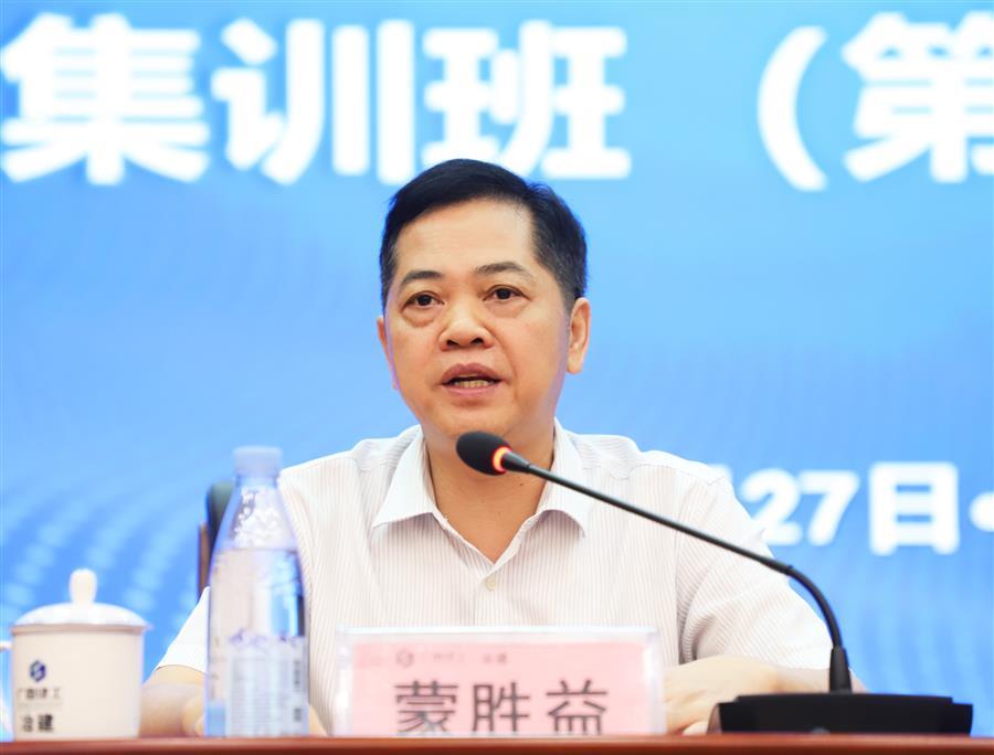 必赢(BWIN·CHINA)官方网站-中文版本