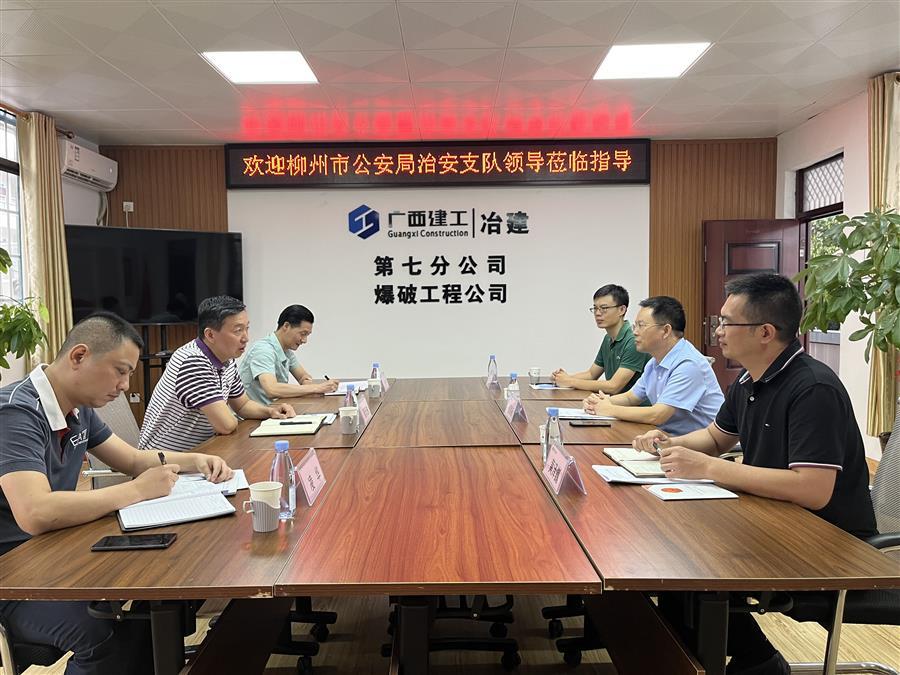 必赢(BWIN·CHINA)官方网站-中文版本