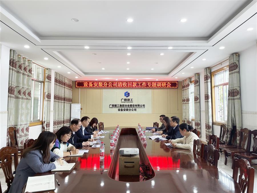 必赢(BWIN·CHINA)官方网站-中文版本
