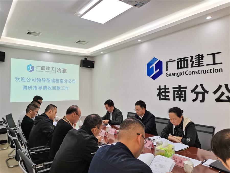 必赢(BWIN·CHINA)官方网站-中文版本